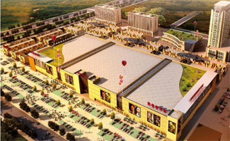 江门义乌小商品城