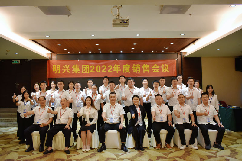 企业介绍 企业介绍